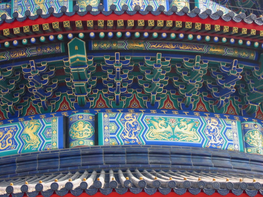 39-Detail of the roof of the Temple of Heaven.jpg - Detail of the roof of the Temple of Heaven